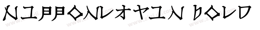 NipponLatin Bold 1.t字体转换